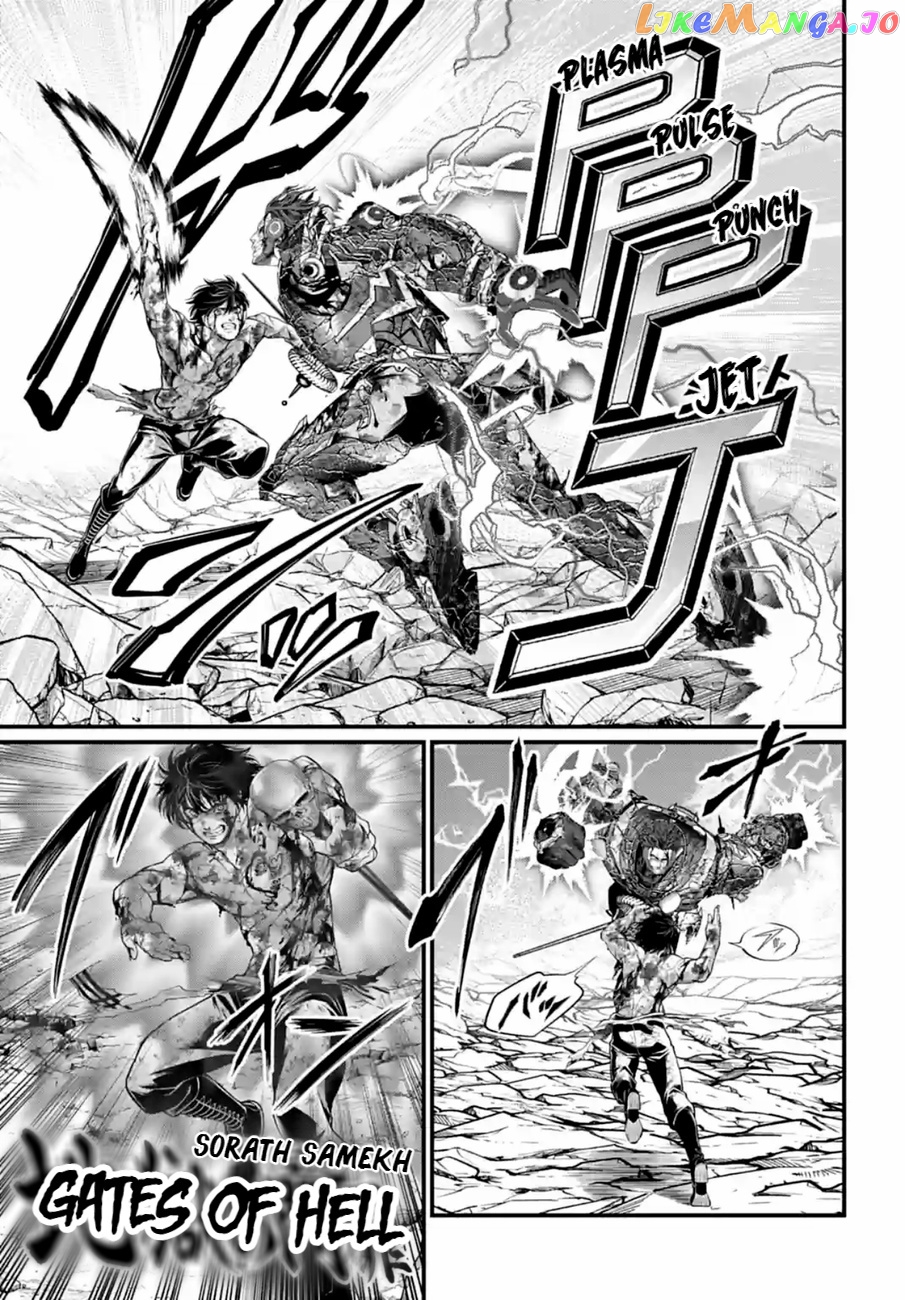 Record Of Ragnarok, Chapter 76 image 21